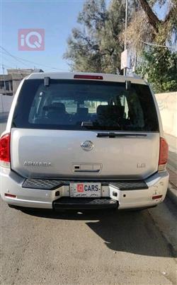 نيسان ارمادا